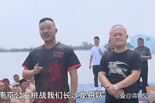 又伤一将！克洛普确认马蒂普受伤：不知道缺阵多久，但不会短